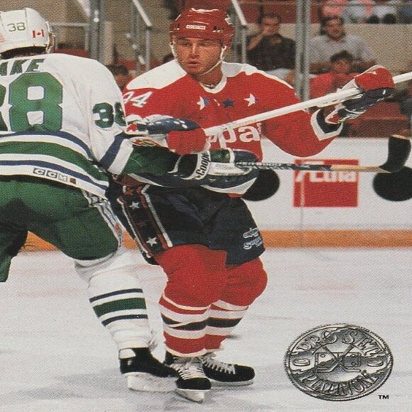 Al Iafrate Hockey Card Collection - 4 Card Set - Picture 4 of 5